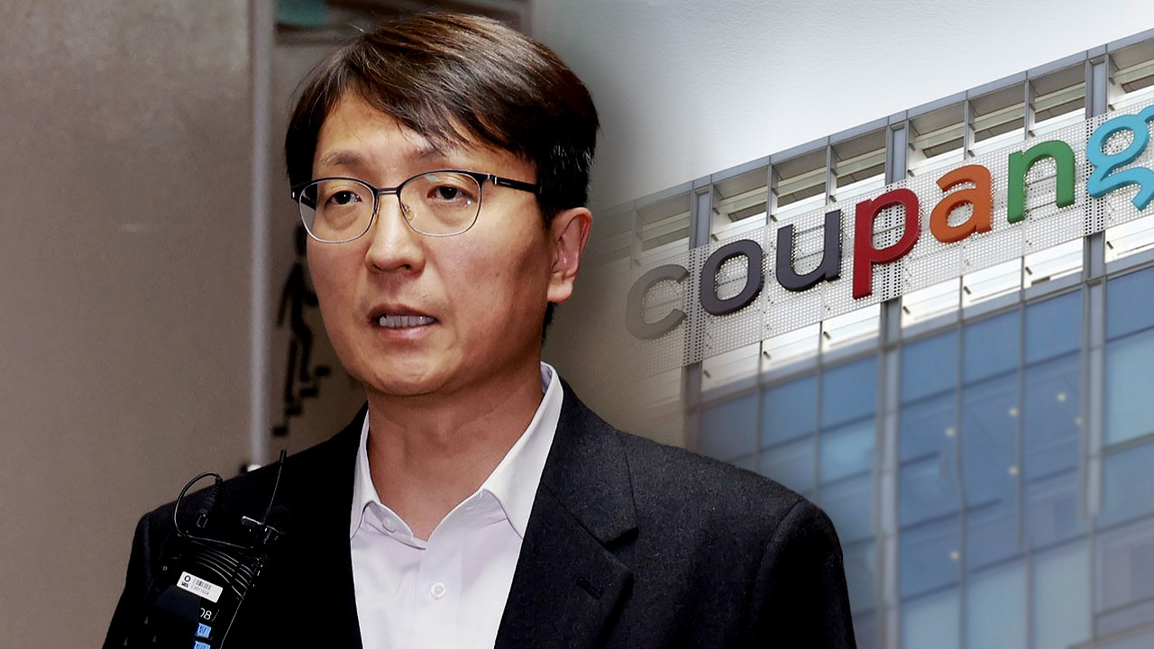 쿠팡 박대준 대표 사임‥후임 쿠팡 미국 법인 최고관리책임자