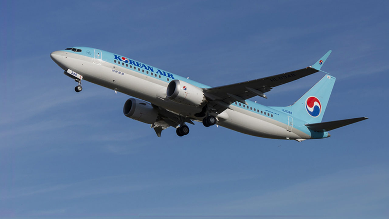 대한항공, 공정위에 좌석 텅텅 빈 괌 노선 축소 요청