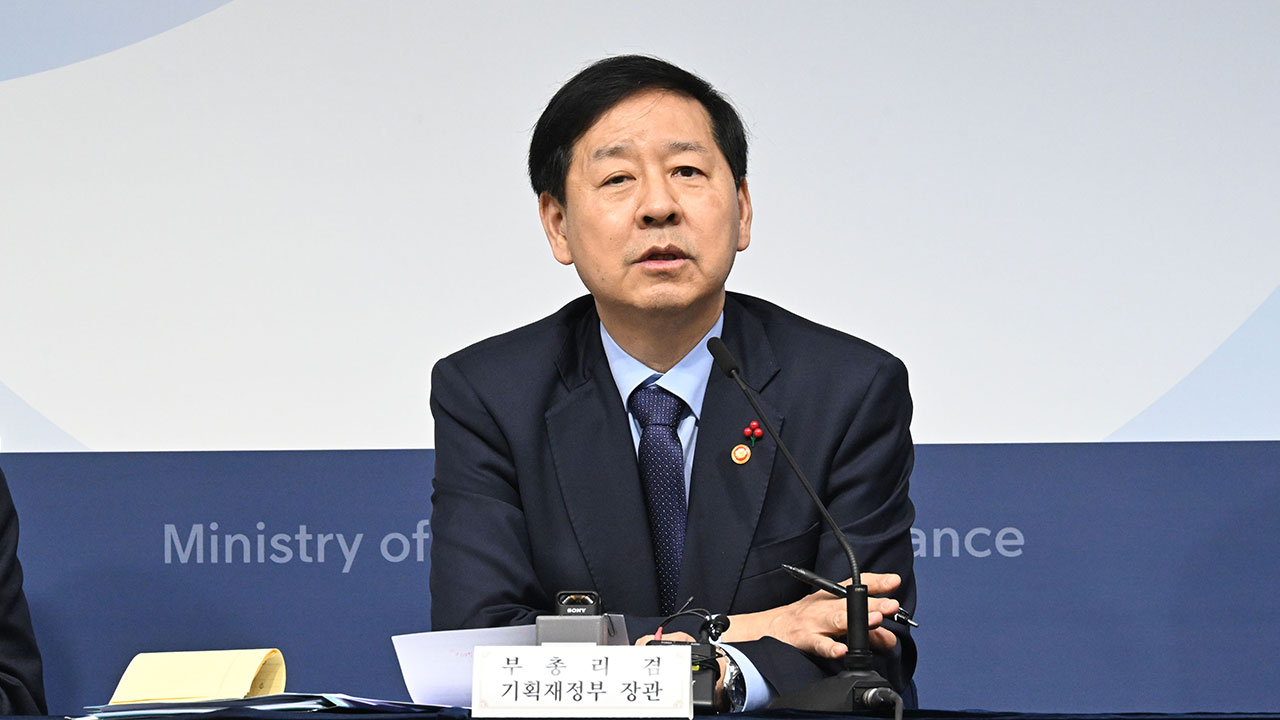 국부 펀드 (69) 사진