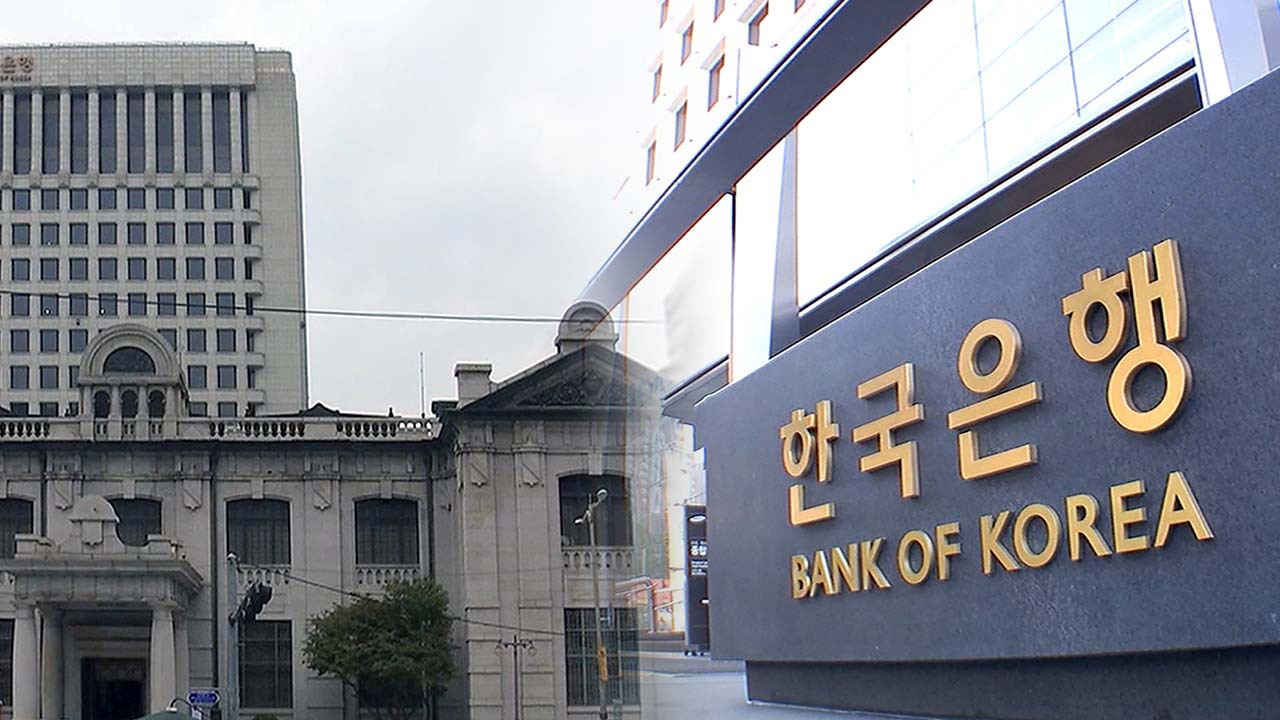한은 "환율 상승, 유동성 아닌 해외투자·달러보유 때문"