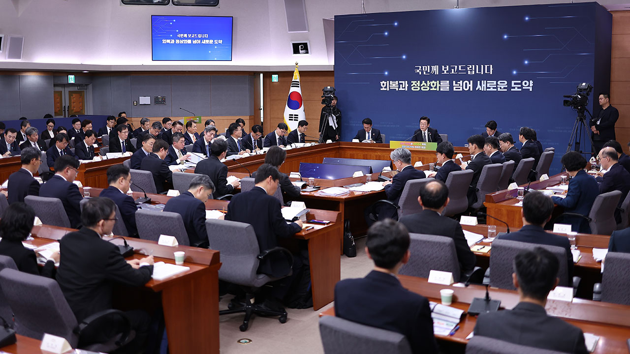 내년부터 금융소외계층 3~6%대 정책서민금융 더 많아진다