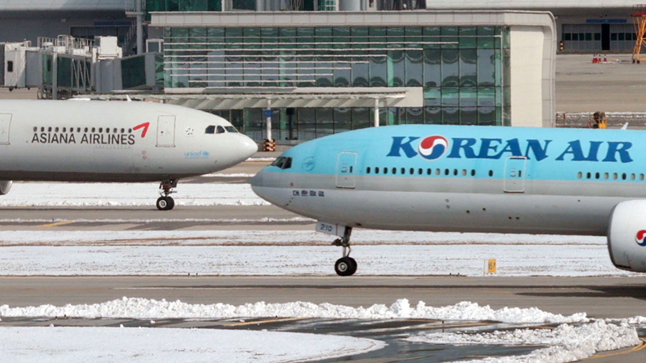 공정위, 대한항공 마일리지 통합안 보완 명령‥마일리지 활용 방안 찾아야