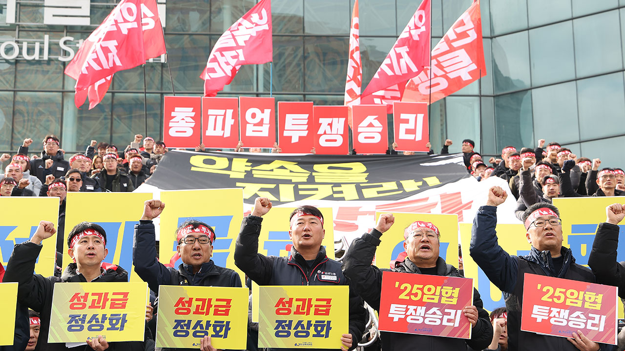 코레일 "철도노조 파업 시 광역전철 25% 감축운행 불가피"