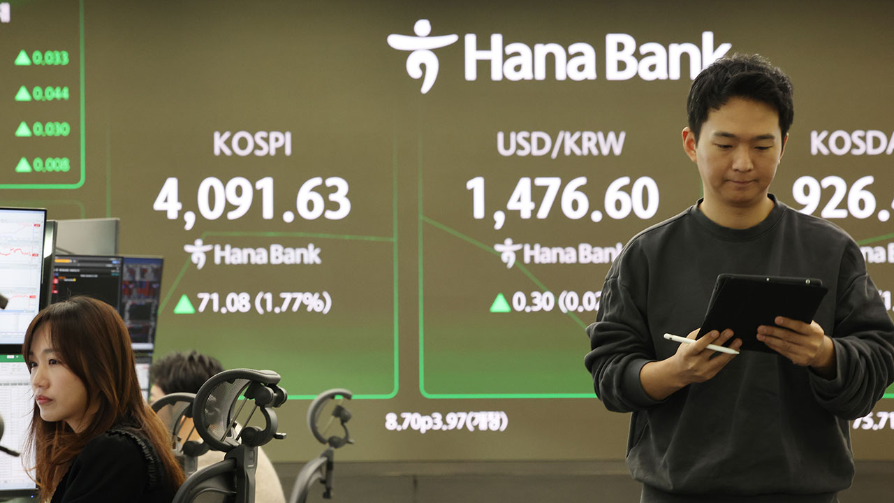 코스피 4,100선 회복‥2.12% 상승 4,105.93으로 장 마감