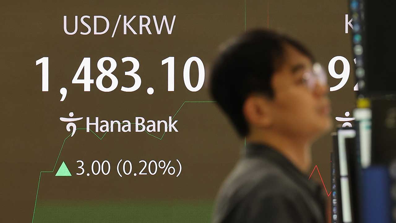 원달러 환율 1,483.7원‥8개월 만에 최고 수준