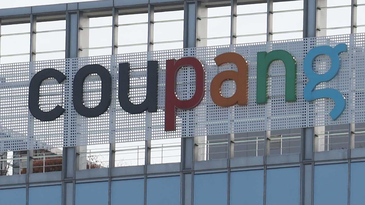 국문·영문 성명서 다르게 쓴 쿠팡‥'잘못된' 표현 반복 부각