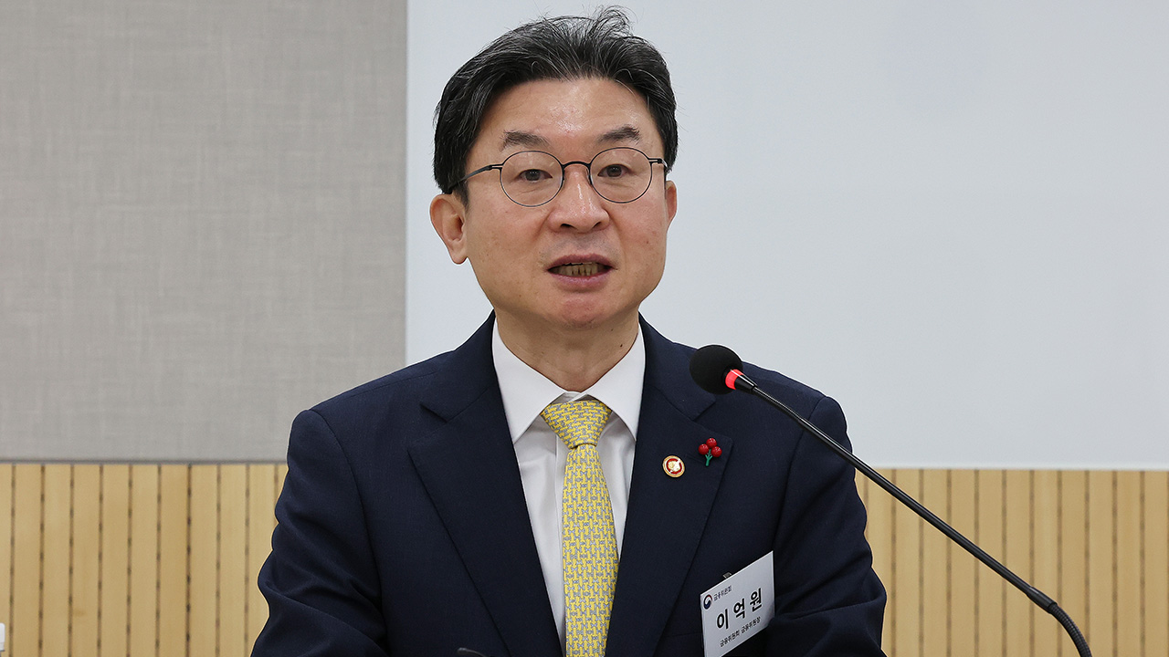 "신고부터 법률지원까지 한 번에"‥불법사금융 피해자 '원스톱 종합 지원'