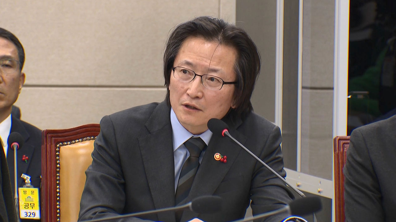 공정거래위원장 "필요하면 쿠팡 영업정지 처분 가능"