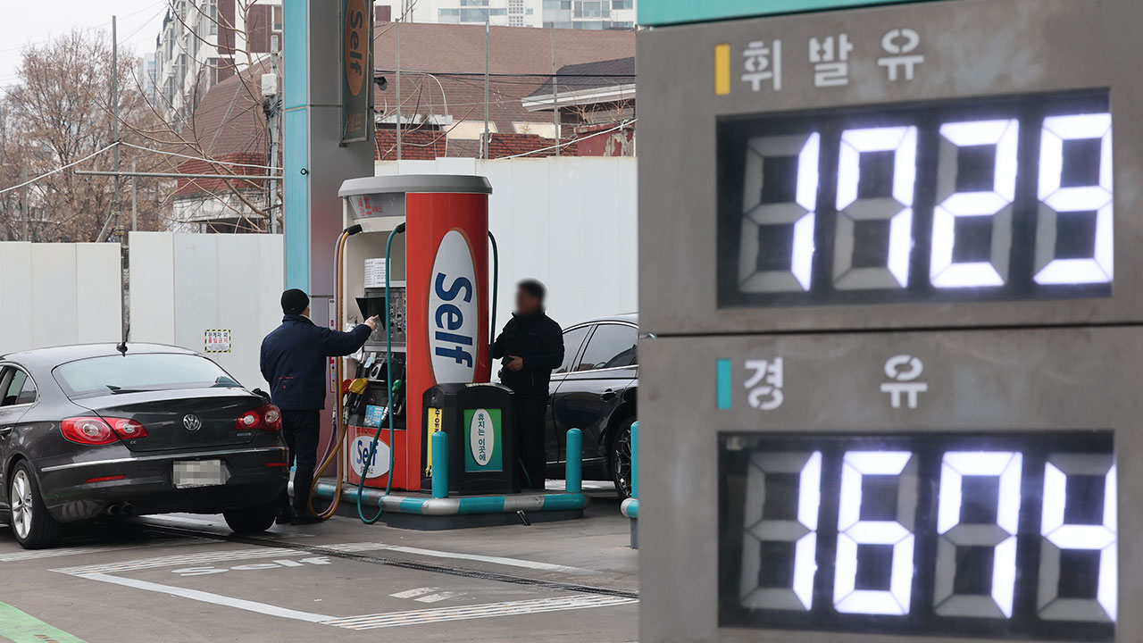 12월 소비자물가 상승률 2.3%‥연간 상승률 2.1%