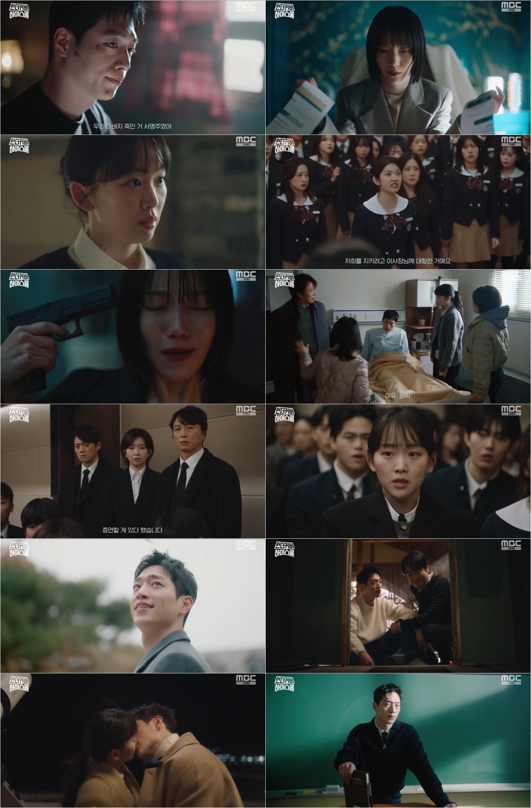 이미지 설명