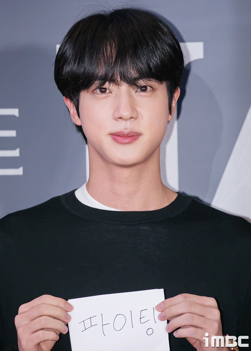 BTS 진 산불 피해 지역 찾았다 소셜in