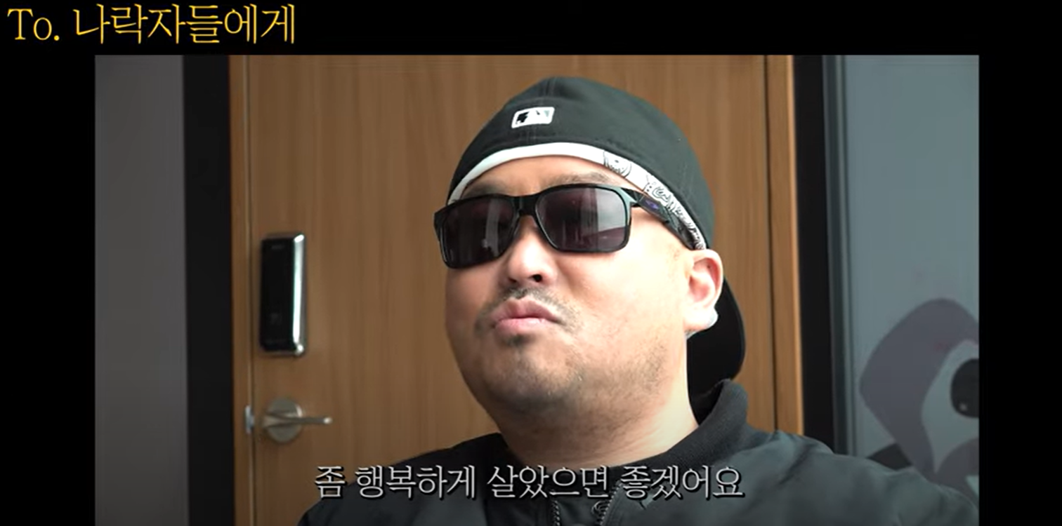 음주운전 3번 길 "나락 간 연예인들 벌 받고 행복하게 살길" 소셜in