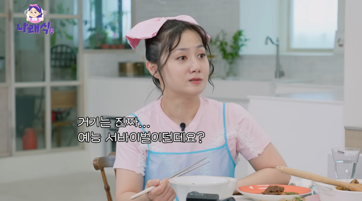 세븐틴 조슈아 "멤버들 웃기고 싶어 목숨 걸어저도 정상은 아닌 듯"