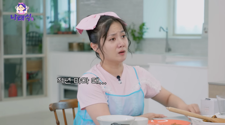 세븐틴 조슈아 "마마 무대 중 바지 터져수치스러웠지만 티 안 내"