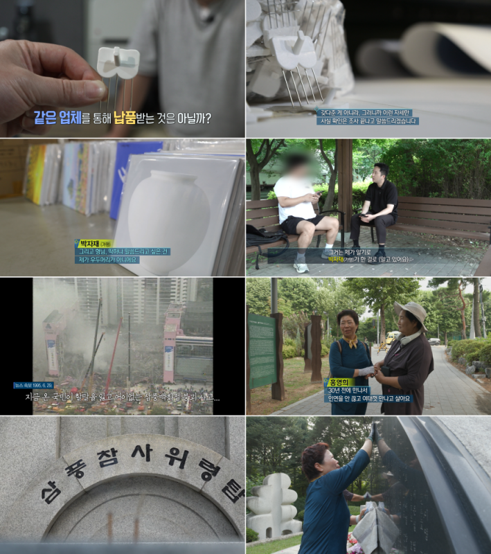 이미지 설명
