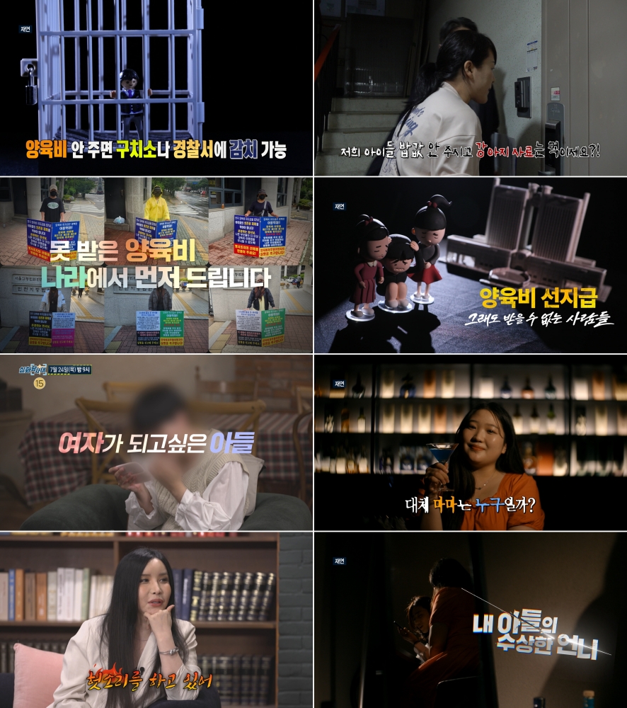 이미지 설명