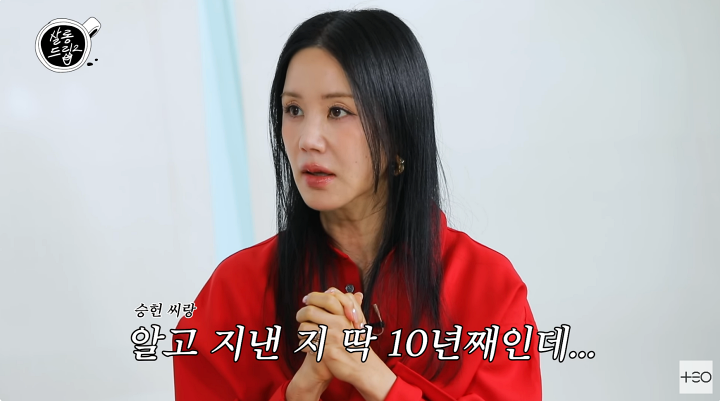 이미지 설명