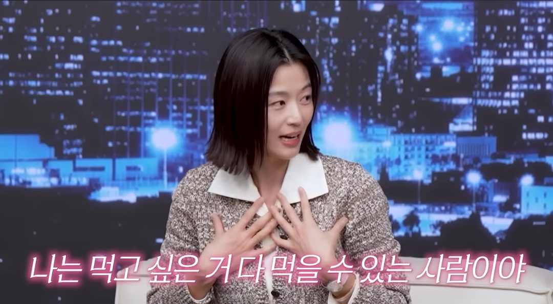 44세 바카라사이트 목록 무결점 몸매 유지 비결하루 일과 전격 공개 (공부왕찐천재)