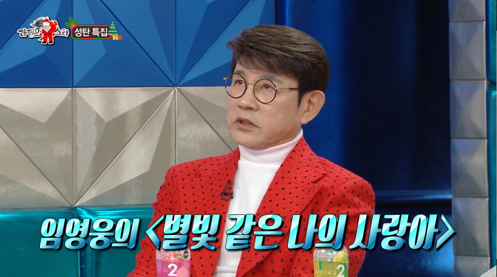 MBC NEWS 보도 이미지