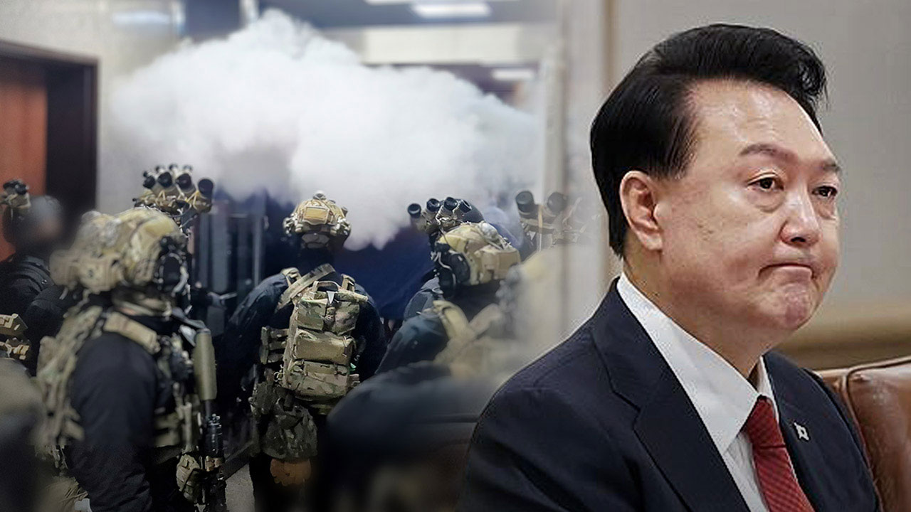 [여론조사①] "12·3 비상계엄, 내란죄 해당" 69%‥"尹 즉각체포" 64%