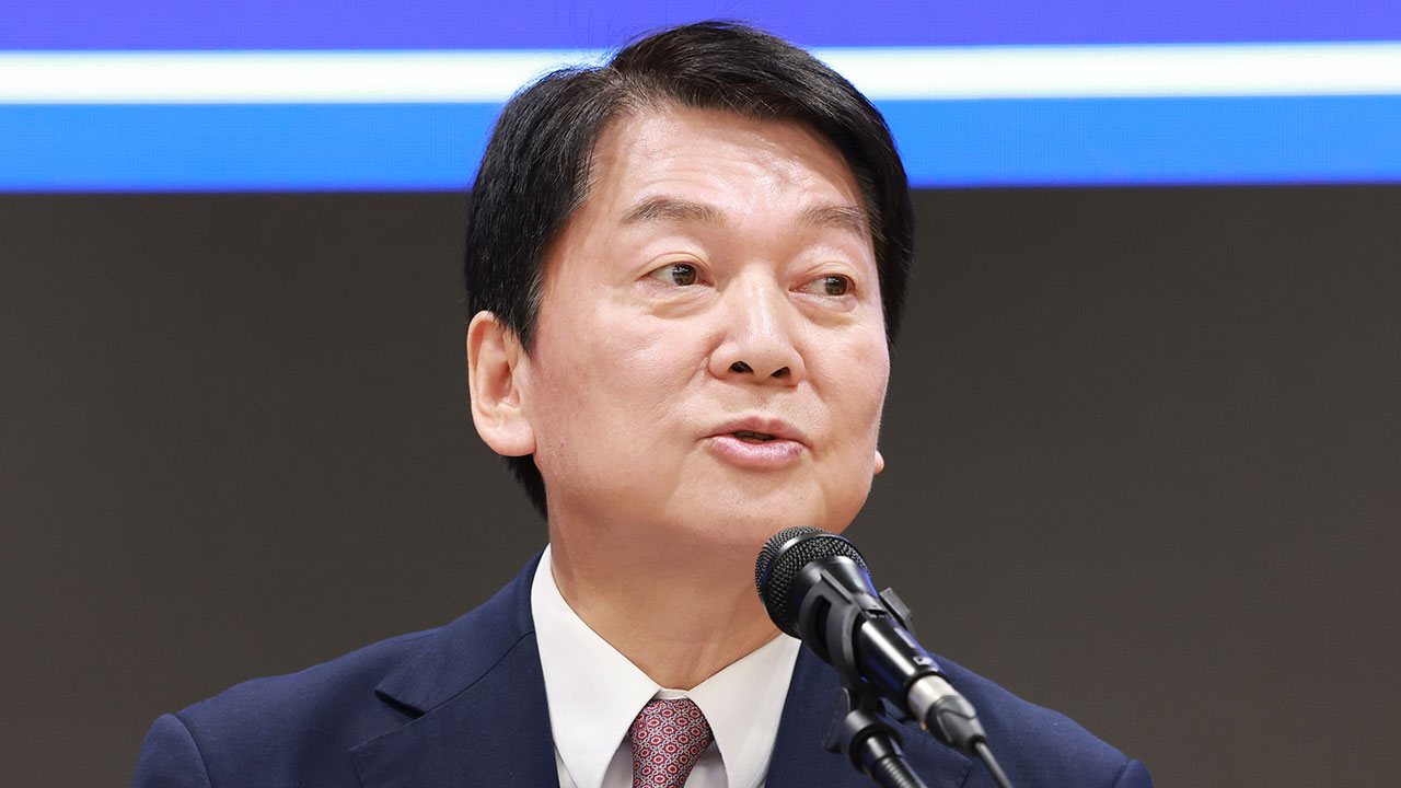 안철수 "헌법재판소 정상화, 최상목 중심으로 국정 공백 최소화해야"