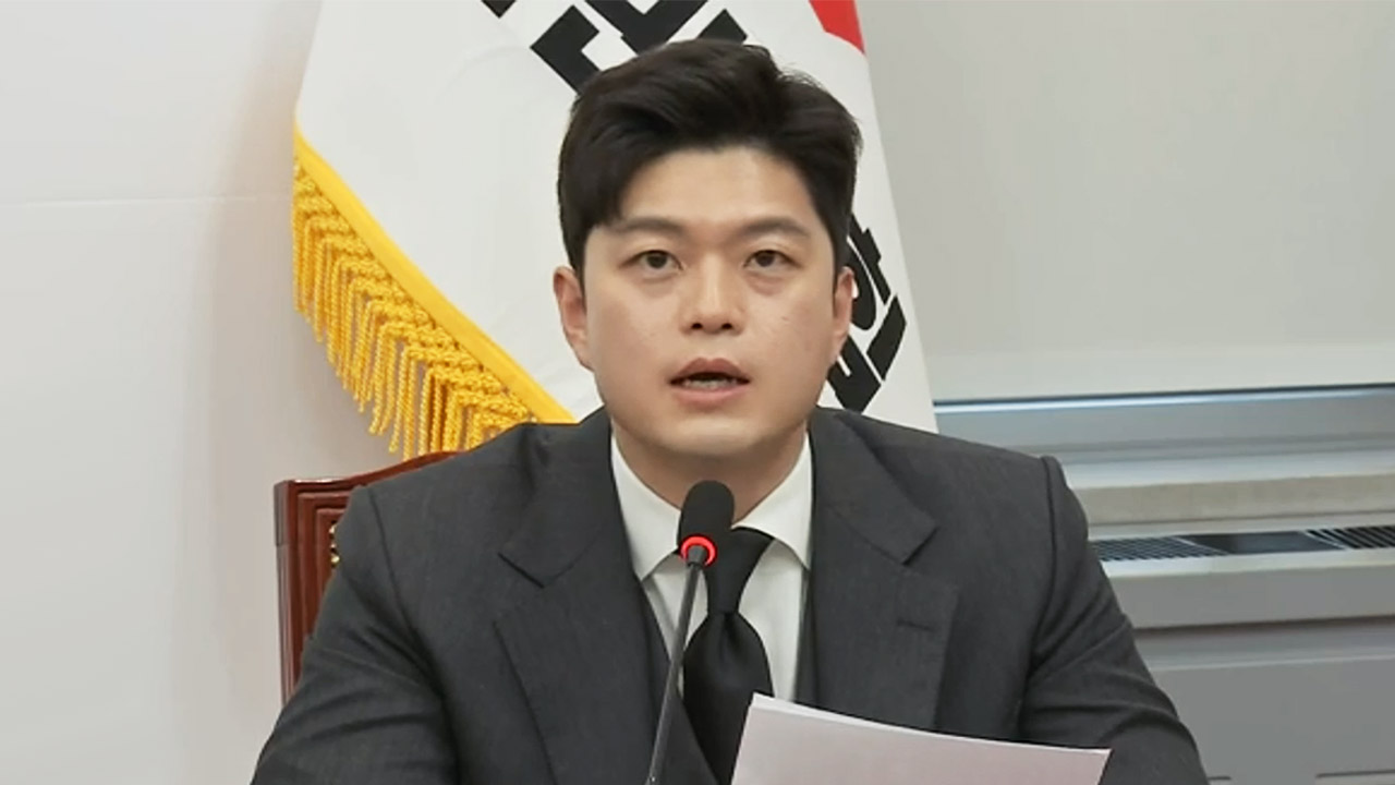 김용태 "계엄 배경 된 입법폭주·선거관리 의혹 등 공개 논의해야"