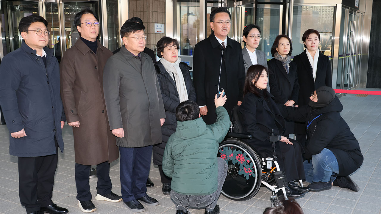 국민의힘, '尹 체포 시도' 공수처 항의방문‥"불법 체포영장" 주장