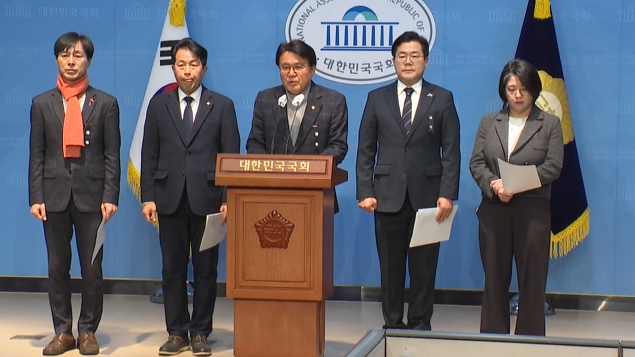 야6당 "공수처, 내란수괴 바카라사이트 소개 신속 재집행‥두 번 물러섬은 없어야"