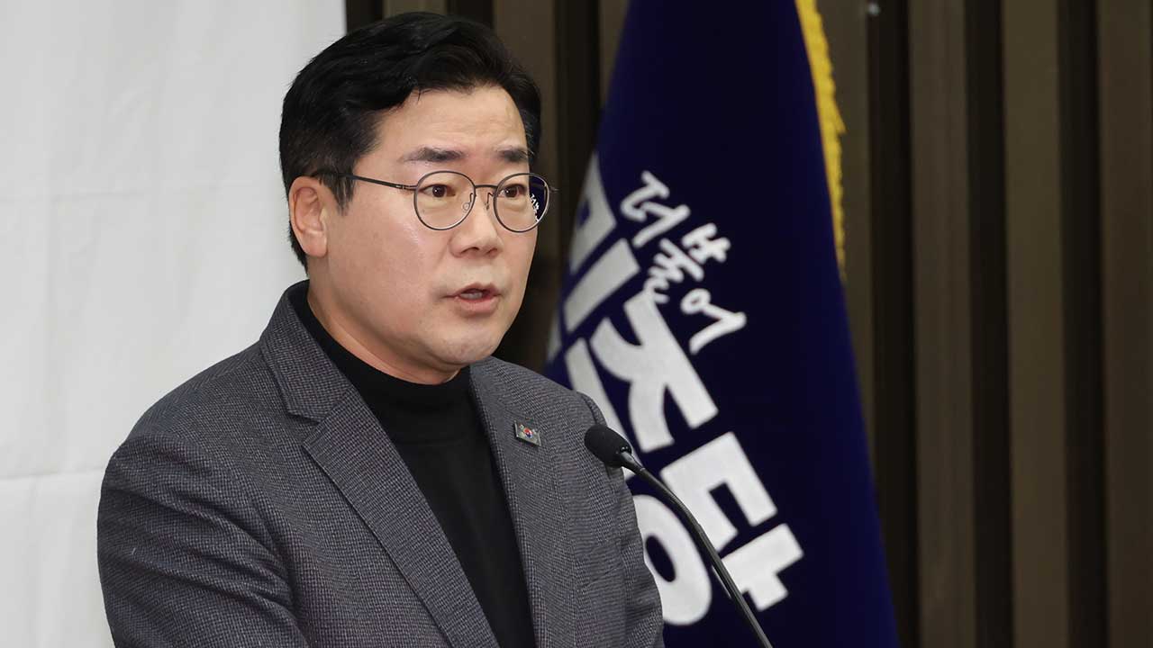 박찬대 "최상목, 바카라 전략 수뇌부 즉시 직위해제·직무배제해야"