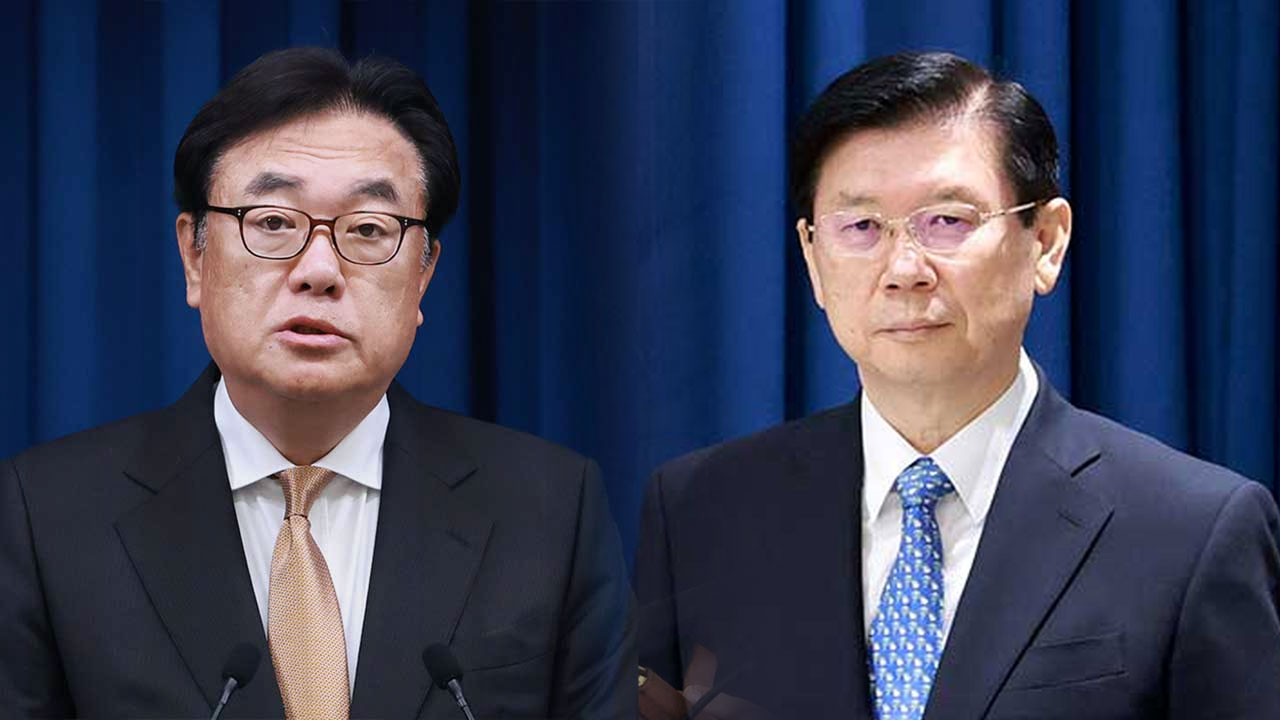 "대통령 24시간 경호해야" 경호처장 등 22명 국회 바카라사이트 총판 승리바카라 거부