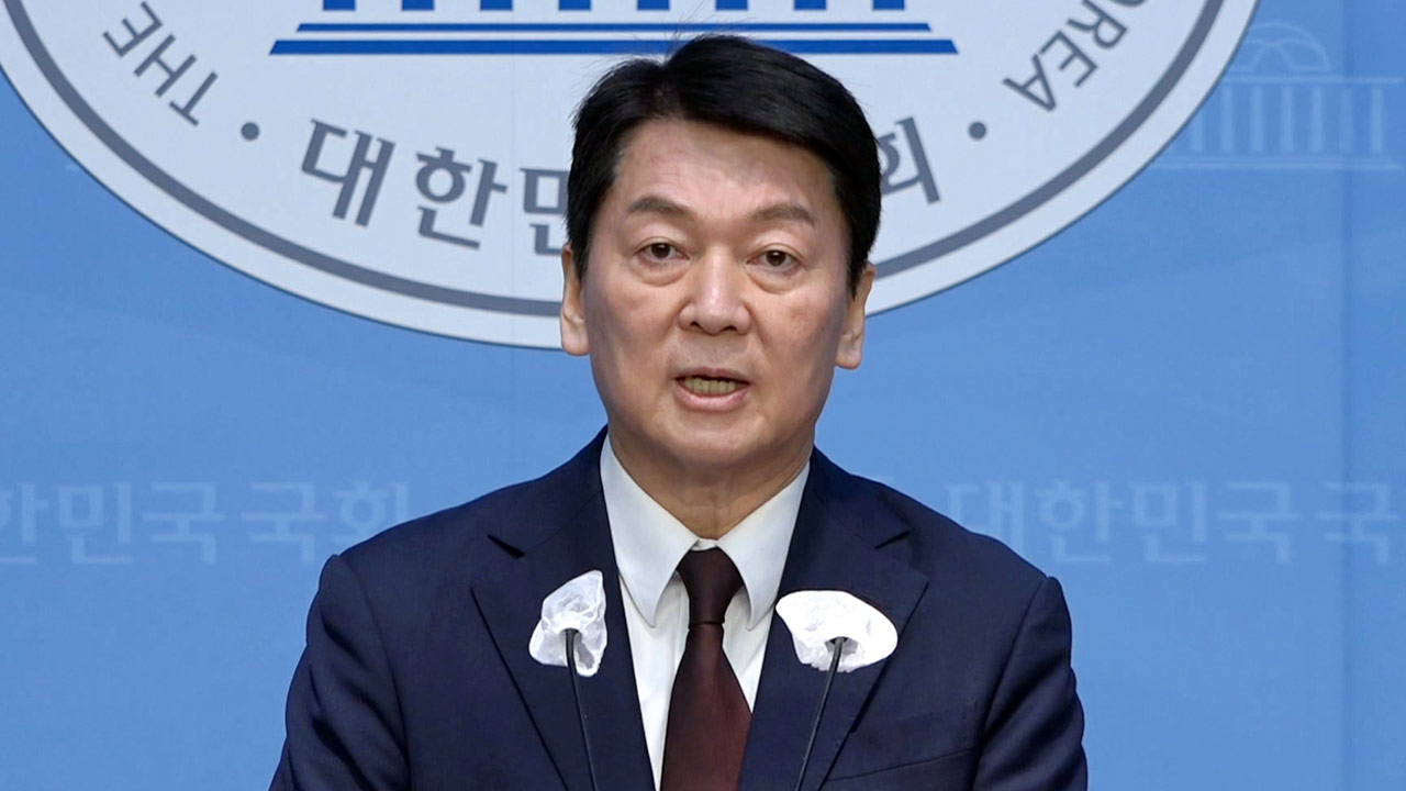 안철수 "윤 바카라사이트 카지노판 수사, 공수처 아닌 경찰이 해야"