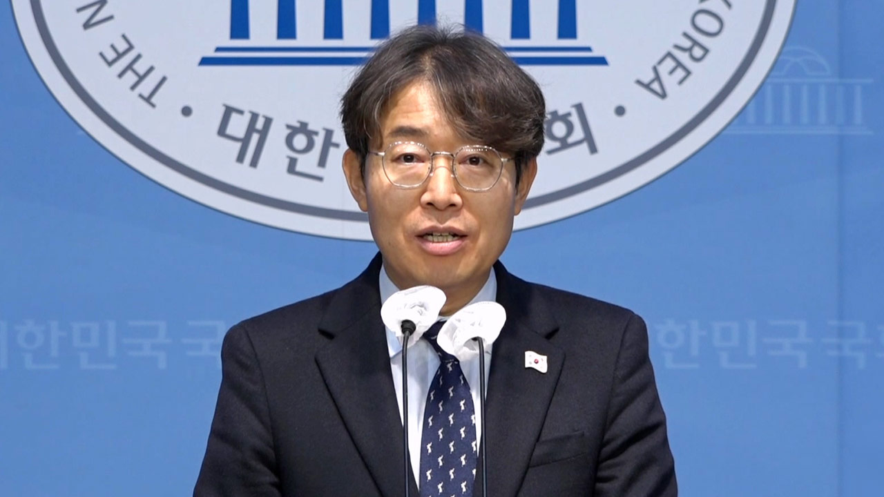 민주당, '윤석열 내란죄' 삭제? 찐빵 없는 찐빵?‥"어이가 없습니다"