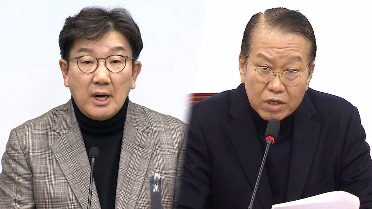 민주당, '윤석열 내란죄' 삭제? 찐빵 없는 찐빵?‥"어이가 없습니다"
