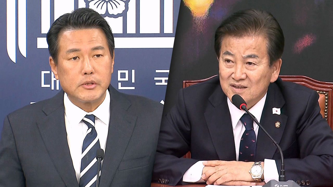 김태효 "계엄 다음날 주한 미 대사 통화 안 해‥정동영 의원 허위사실"