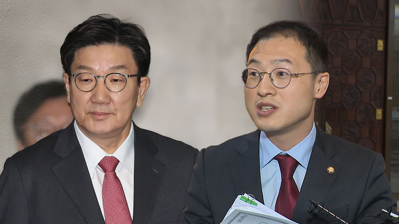 [단독] '탈당 요구' 이어‥與, '국수본 담당' 행안위서도 김상욱 뺀다