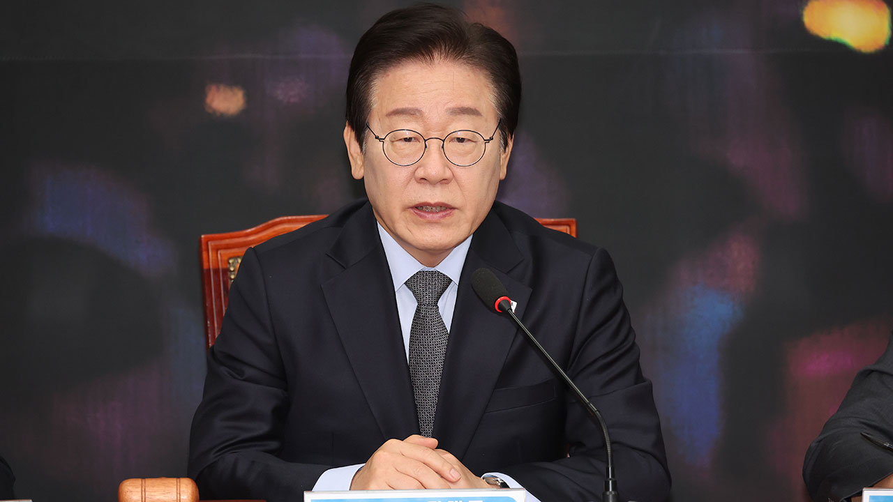 이재명 "최상목, 법질서 유지해야"‥윤석열 대통령 체포 협조 압박