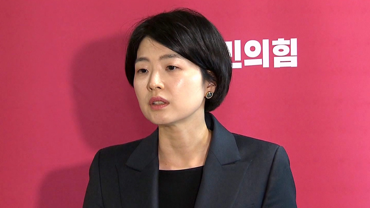 '친한계' 한지아 "내란죄 수사, 특검 필요‥대통령 수사 응해야" 