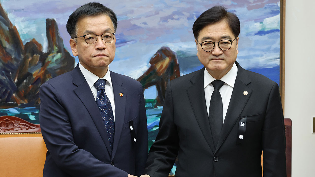 우원식 의장 '내란 상설특검' 미조치 최상목 권한쟁의 심판 청구