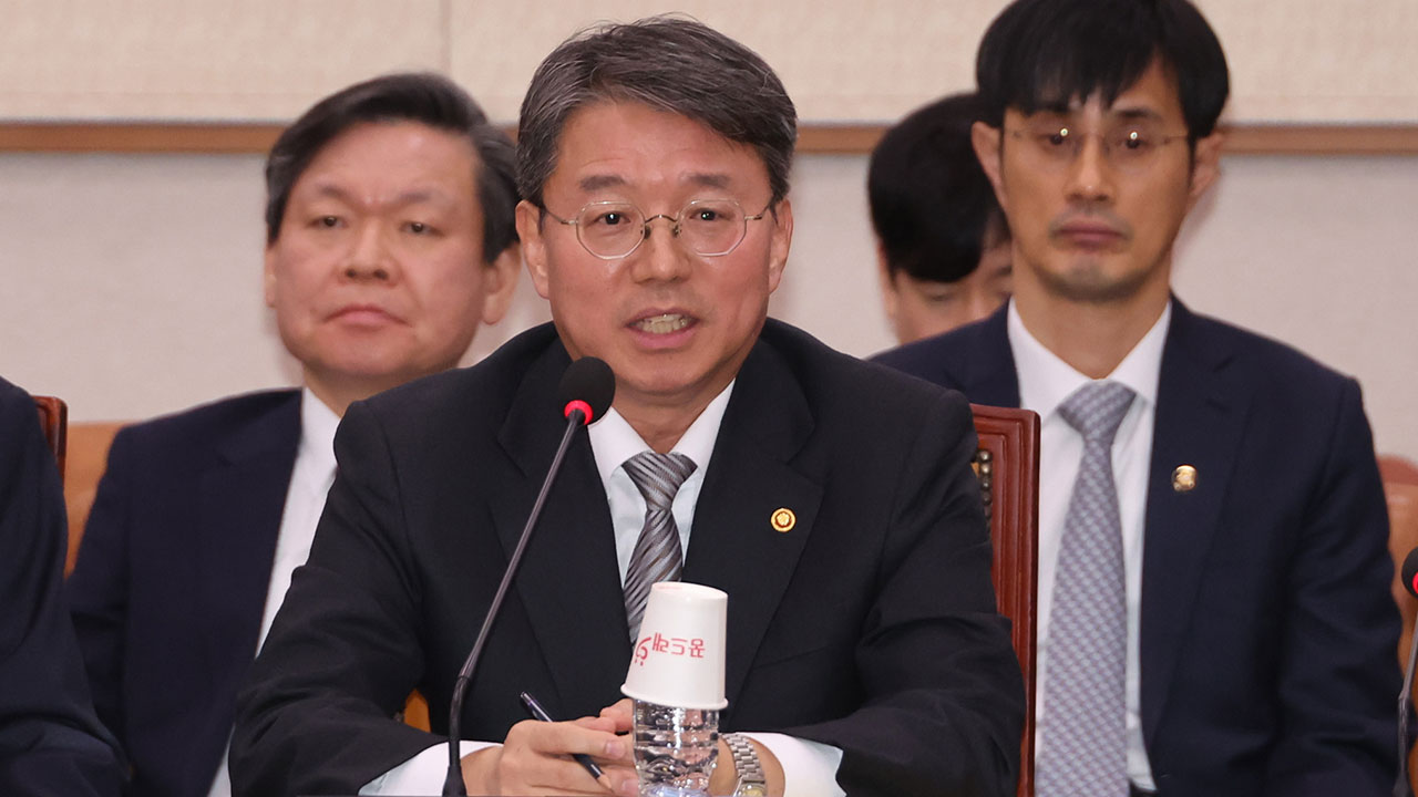 정치활동집회 금지하는 포고령헌재 사무처장 "헌법에 부합 안해"