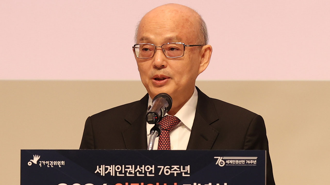 민주당 "인권위 '윤석열 방어권 보장' 안건‥'내란수괴 보호위원장'"