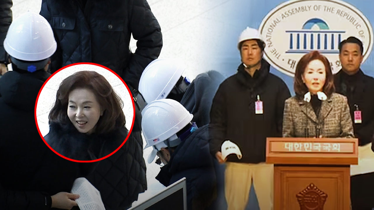 " 건들면 내전" 백골단까지김민전은 왜 저기서 나와