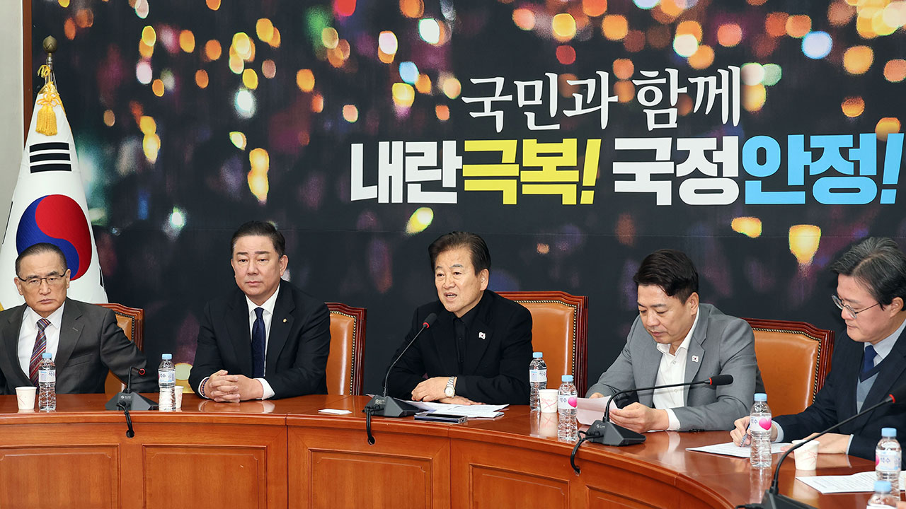 민주당 "윤석열, 계엄 명분 만들려 북풍공작으로 전쟁 유발 시도"