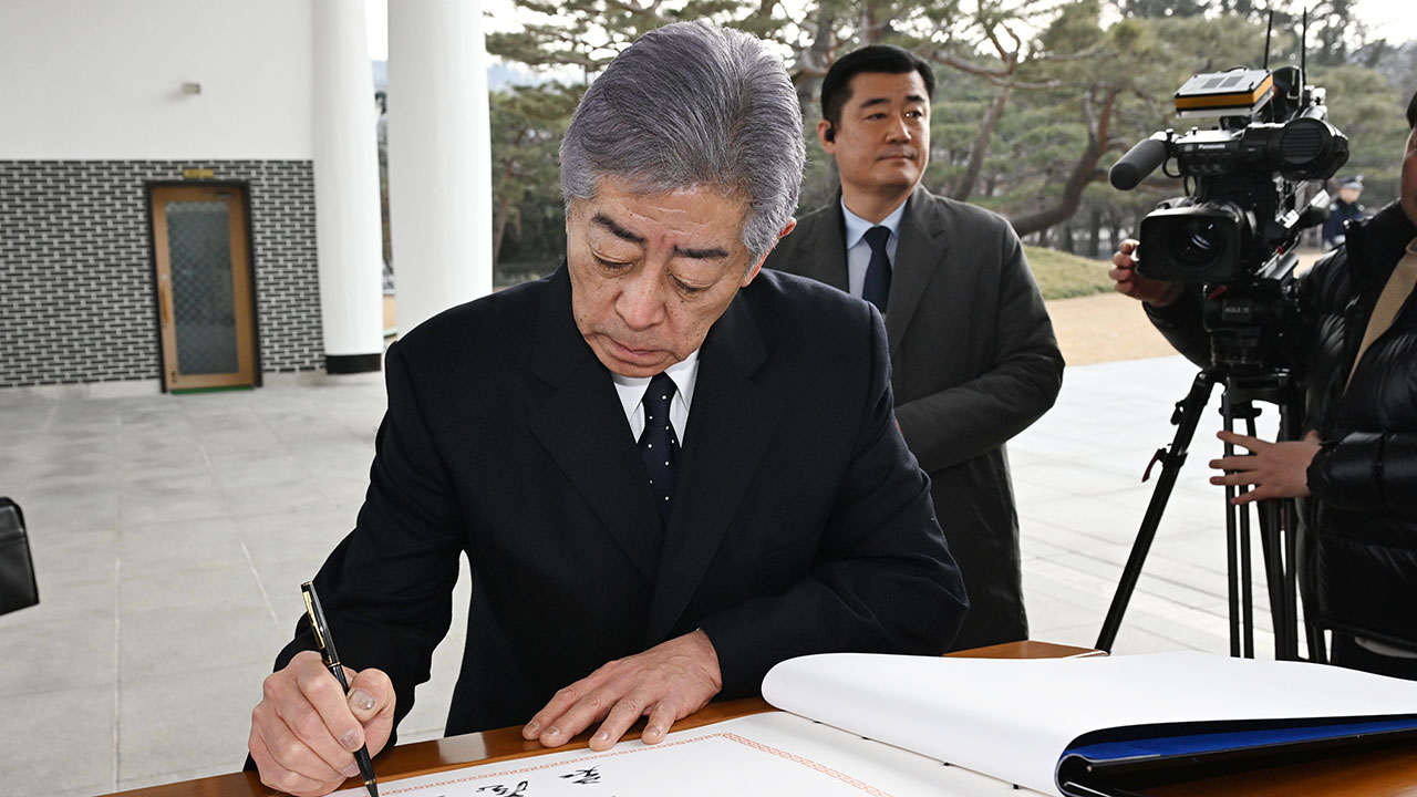 일본 외무상 방한, 첫 일정은 '현충원 참배'
