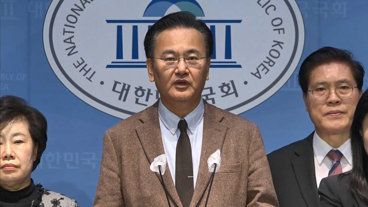 국민의힘 "야당 '내란 특검법' 친북적 사고 반영된 졸속법안"