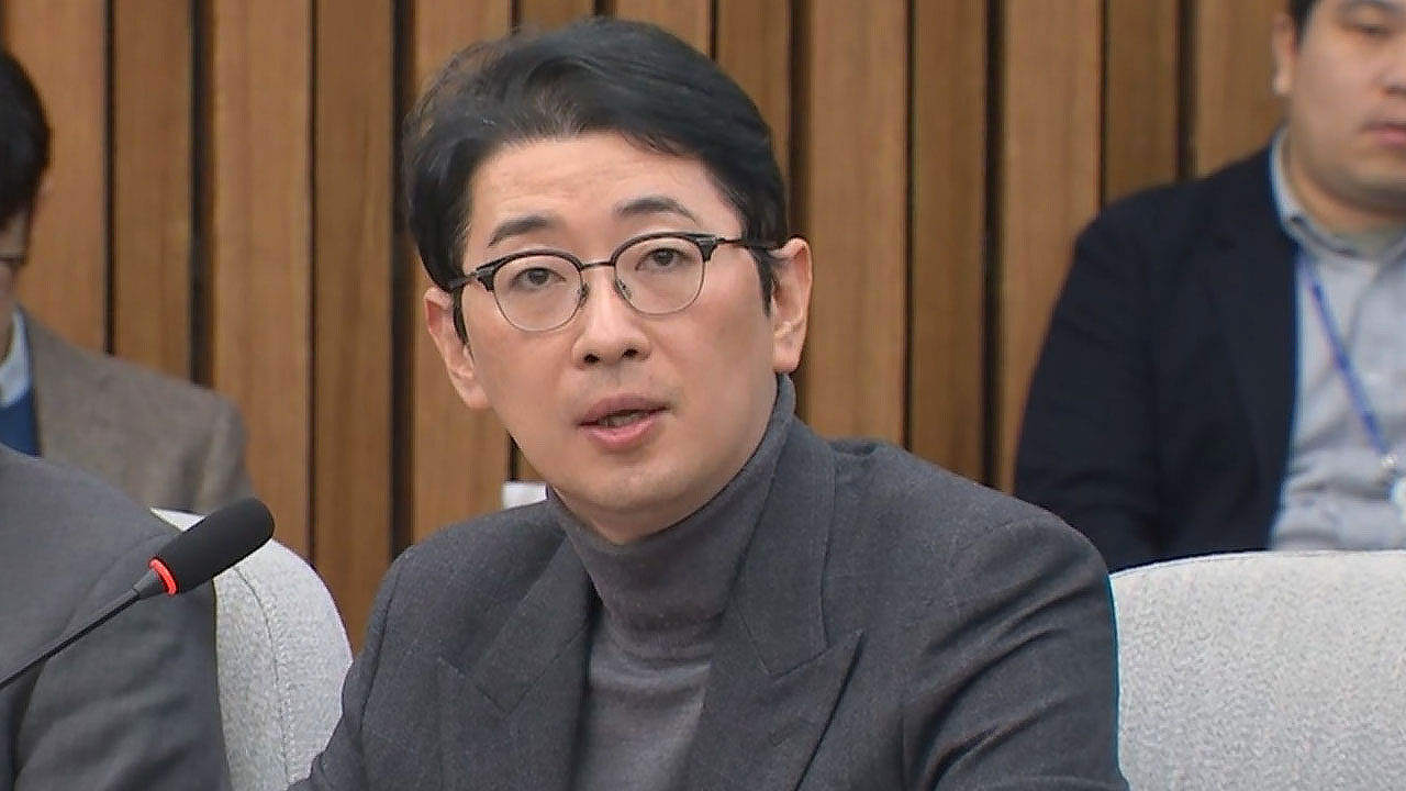 국민의힘 "민주당, 여당 '내란죄 공범' 몰아 명예훼손‥경찰 고발"