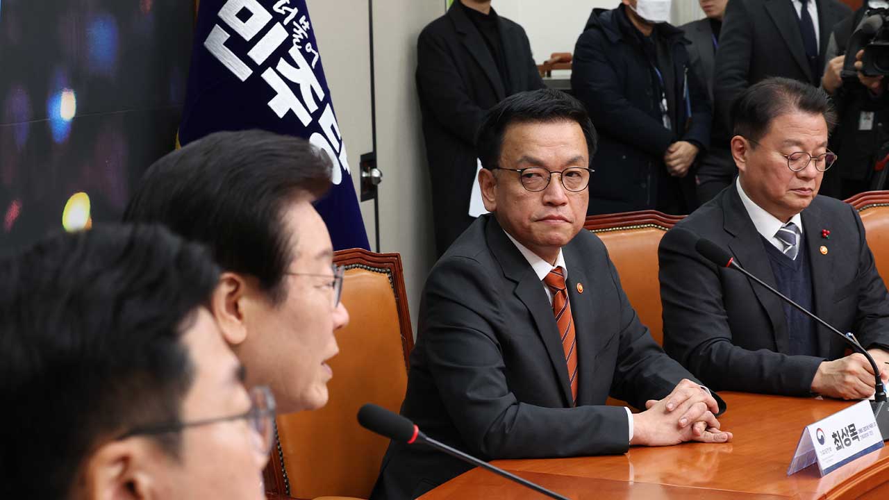 최상목 "특검법 여야 합의 힘 모아주길"‥이재명 "월권적 요청"