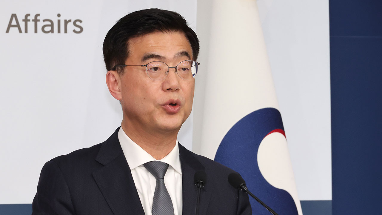 외교부 "우크라이나 생포 북한군 헌법상 우리 국민‥귀순 요청 시 협의"