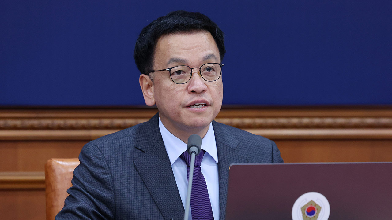 최상목, 다시 거부권 행사‥"정당한 사유 있을 때 제한적으로 해야"