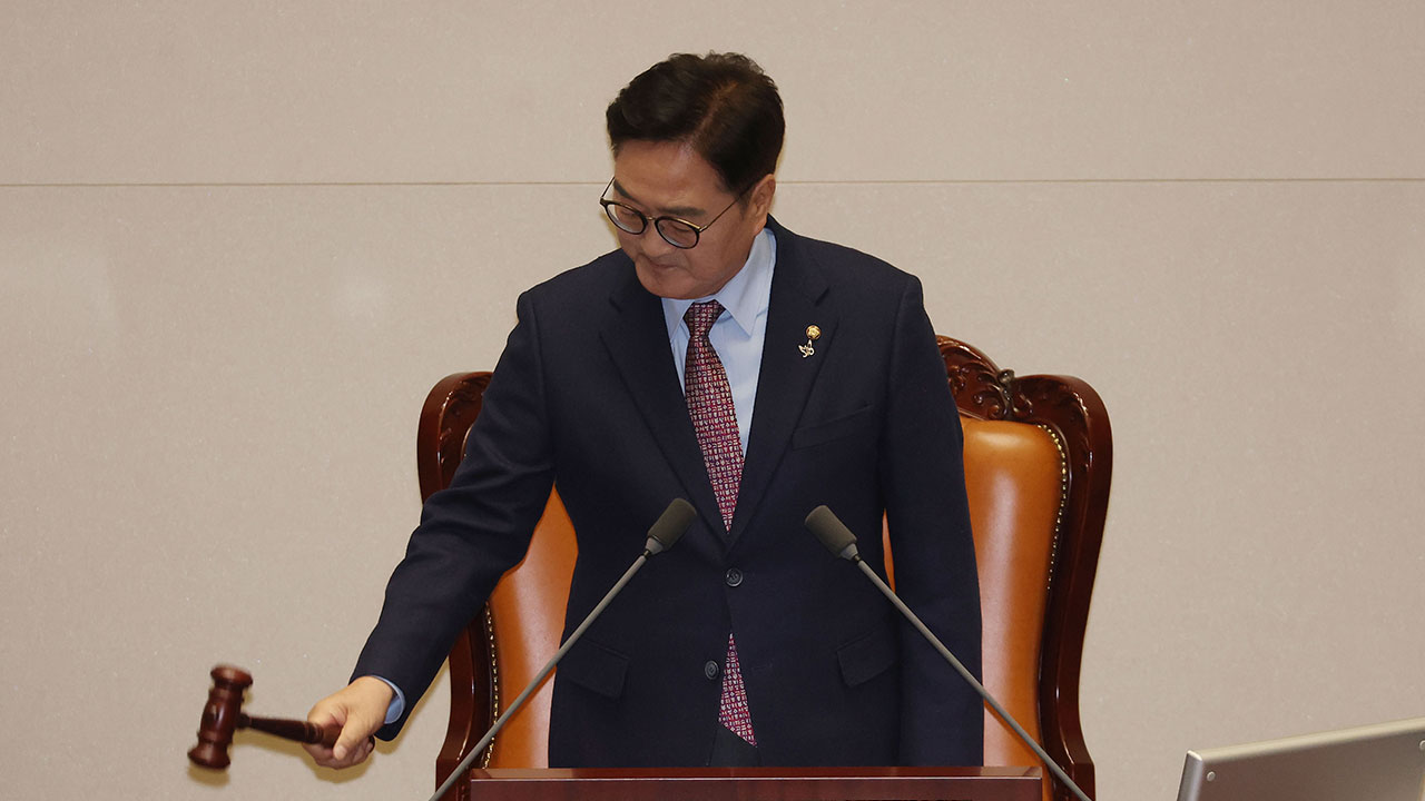 우원식 "대통령 체포, 충돌 없이 집행돼 다행‥갈등 조장하는 언행 자제"