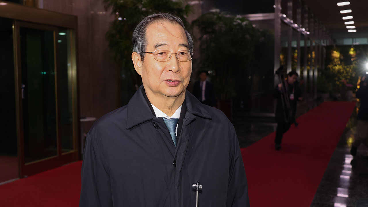 한덕수 국무총리, 오늘 내란혐의 국정조사 특위 출석